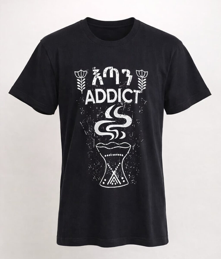 Etan T-shirt (1) (1)